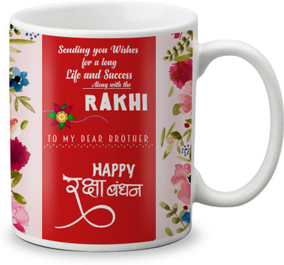LOF Sending You Wishes For a Long Life and Success Rakshabandhan Gift 325ml White Coffee Ceramic Mug(325 ml)
LOF Sending You Wishes For a Long Life and Success Rakshabandhan Gift 325ml White Coffee Ceramic Mug(325 ml)