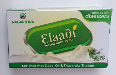 Nagarjuna Ayurvedic Fairness Elaadi Soap(1500 g, Pack of 20)