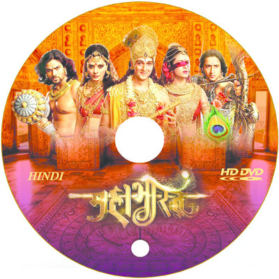 Mahabharat - Hindi - Star Plus - All 268 Episodes - 23 Printed dvds With Album - MP4 Video Quality - Only Play On HDMI Port Enabled DVD Players & MP4 Players. 1(DVD Hindi)
Mahabharat - Hindi - Star Plus - All 268 Episodes - 23 Printed dvds With Album - MP4 Video Quality - Only Play On HDMI Port Enabled DVD Players & MP4 Players. 1(DVD Hindi)