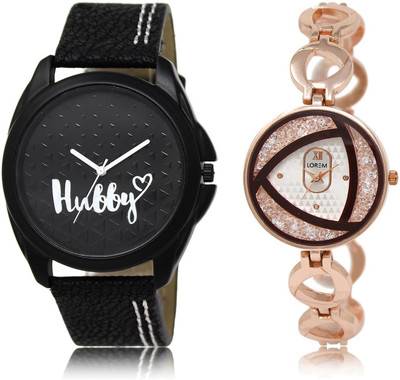 LOREM LR31-238 COMBO Silver & Black Round Boy's & Girl's Metal Bracelet & Leather Watch - For Men & Women