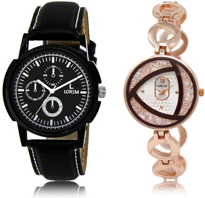 LOREM LR13-238 COMBO Silver & Black Round Boy's & Girl's Metal Bracelet & Leather Watch - For Men & Women
LOREM LR13-238 COMBO Silver & Black Round Boy's & Girl's Metal Bracelet & Leather Watch - For Men & Women