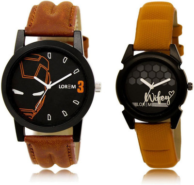 LOREM LR4-235 COMBO Watch - For Men & Women