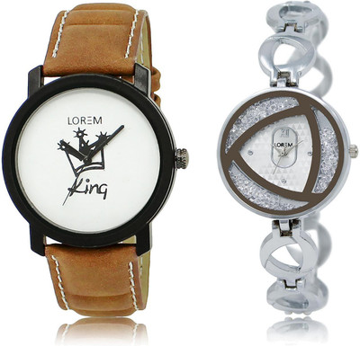 LOREM LR18-240 COMBO Silver & White Round Boy's & Girl's Metal Bracelet & Leather Watch - For Men & Women
LOREM LR18-240 COMBO Silver & White Round Boy's & Girl's Metal Bracelet & Leather Watch - For Men & Women
