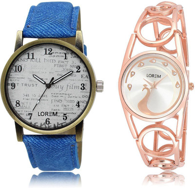 LOREM LR28-232 COMBO Silver & White Round Boy's & Girl's Metal Bracelet & Leather Watch - For Men & Women
LOREM LR28-232 COMBO Silver & White Round Boy's & Girl's Metal Bracelet & Leather Watch - For Men & Women
