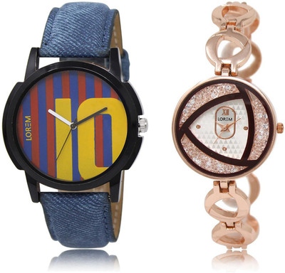 LOREM LR10-238 COMBO Multicolor Round Boy's & Girl's Metal Bracelet & Leather Watch - For Men & Women
LOREM LR10-238 COMBO Multicolor Round Boy's & Girl's Metal Bracelet & Leather Watch - For Men & Women