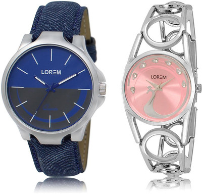 LOREM LR24-233 COMBO Pink & Blue Round Boy's & Girl's Metal Bracelet & Leather Watch - For Men & Women
LOREM LR24-233 COMBO Pink & Blue Round Boy's & Girl's Metal Bracelet & Leather Watch - For Men & Women
