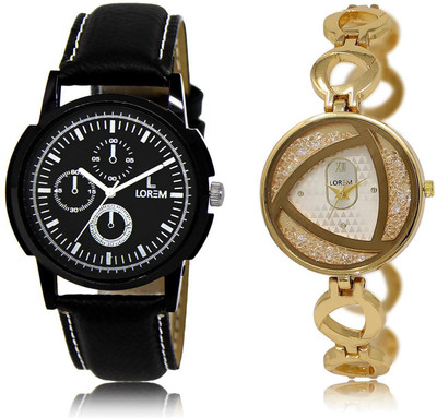 LOREM LR13-239 COMBO Silver & Black Round Boy's & Girl's Metal Bracelet & Leather Watch - For Men & Women
LOREM LR13-239 COMBO Silver & Black Round Boy's & Girl's Metal Bracelet & Leather Watch - For Men & Women