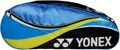 Yonex WP11TK BT6 Double Compartment Badminton Kitbag - Blue/Light Blue Sport bag(Blue, Kit Bag)
Yonex WP11TK BT6 Double Compartment Badminton Kitbag - Blue/Light Blue Sport bag(Blue, Kit Bag)