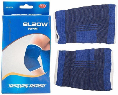 QUINERGYS ™ New 2 Pcs Brace Elastic Muscle Elbow Support Compression Sleeve Sport Pain Relief Blue Elbow Support(Blue, Slight blue
QUINERGYS ™ New 2 Pcs Brace Elastic Muscle Elbow Support Compression Sleeve Sport Pain Relief Blue Elbow Support(Blue, Slight blue
