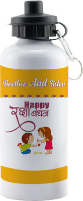 LOF Rakshabandhan Special Gift Amazing Gifts For Raksha Bandhan For Brother Bhai 600ml Sipper Water Bottle Gifts For Rakhi 600 ml Sipper(Pack of 1, Multicolor)
LOF Rakshabandhan Special Gift Amazing Gifts For Raksha Bandhan For Brother Bhai 600ml Sipper Water Bottle Gifts For Rakhi 600 ml Sipper(Pack of 1, Multicolor)