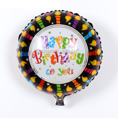 Theme My Party Printed Happy Birthday Foil Balloon - Black Balloon(Black, Pack of 1)
Theme My Party Printed Happy Birthday Foil Balloon - Black Balloon(Black, Pack of 1)