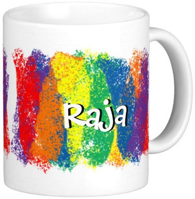 Exoctic Silver RAJA Ceramic Mug(300 ml), Multicolor