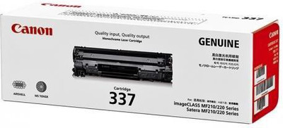 Canon LASER JET Single Color Ink Toner(Black)