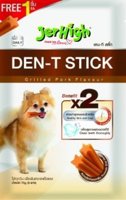 jerhigh JERHIGH DEN T STICK BACON PACK OF 3 Bacon Dog Treat(210 g, Pack of 3)