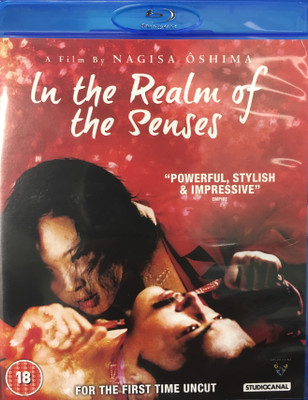In the Realm of the Senses - Blu-ray +dvd (region b/region 2) with english subtitles(Blu-ray Japanese)
In the Realm of the Senses - Blu-ray +dvd (region b/region 2) with english subtitles(Blu-ray Japanese)