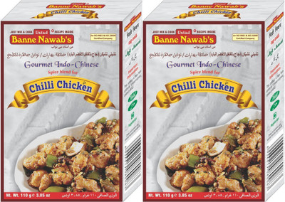 Ustad Banne Nawab's CHILLI CHICKEN - 2 PACK(2 x 110 g)