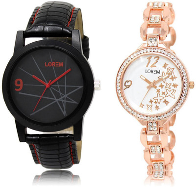 LOREM LR8-210 Stylish White & Black Round Boy's & Girl's Metal Bracelet & Leather Watch - For Men & Women
LOREM LR8-210 Stylish White & Black Round Boy's & Girl's Metal Bracelet & Leather Watch - For Men & Women