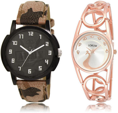 LOREM LR3-232 Stylish Silver & Black Round Boy's & Girl's Metal Bracelet & Leather Watch - For Men & Women
LOREM LR3-232 Stylish Silver & Black Round Boy's & Girl's Metal Bracelet & Leather Watch - For Men & Women