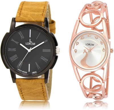 LOREM LR19-232 Stylish Silver & Black Round Boy's & Girl's Metal Bracelet & Leather Watch - For Men & Women
LOREM LR19-232 Stylish Silver & Black Round Boy's & Girl's Metal Bracelet & Leather Watch - For Men & Women