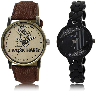LOREM LR29-221 Stylish Black & Grey Round Boy's & Girl's Metal Bracelet & Leather Watch - For Men & Women
LOREM LR29-221 Stylish Black & Grey Round Boy's & Girl's Metal Bracelet & Leather Watch - For Men & Women
