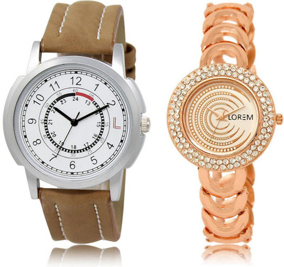 LOREM LR17-202 Stylish Multicolor Round Boy's & Girl's Metal Bracelet & Leather Watch - For Men & Women
LOREM LR17-202 Stylish Multicolor Round Boy's & Girl's Metal Bracelet & Leather Watch - For Men & Women