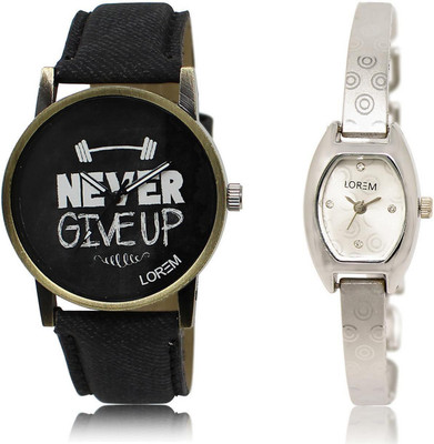 LOREM LR27-219 Stylish Silver & Black Contemporary & Round Boy's & Girl's Metal Bracelet & Leather Watch - For Men & Women