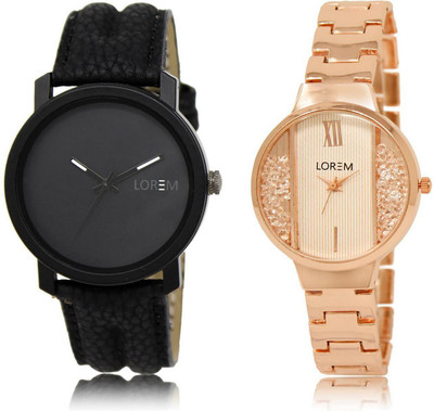 LOREM LR21-217 Stylish White & Black Round Boy's & Girl's Metal Bracelet & Leather Watch - For Men & Women
LOREM LR21-217 Stylish White & Black Round Boy's & Girl's Metal Bracelet & Leather Watch - For Men & Women