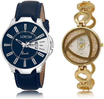 LOREM LR23-239 Stylish Silver & Blue Round Boy's & Girl's Metal Bracelet & Leather Watch - For Men & Women
LOREM LR23-239 Stylish Silver & Blue Round Boy's & Girl's Metal Bracelet & Leather Watch - For Men & Women