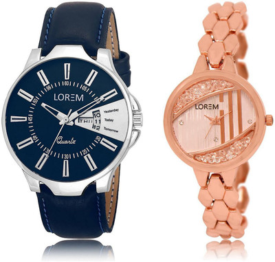 LOREM LR23-222 Stylish Rose Gold & Blue Round Boy's & Girl's Metal Bracelet & Leather Watch - For Men & Women
LOREM LR23-222 Stylish Rose Gold & Blue Round Boy's & Girl's Metal Bracelet & Leather Watch - For Men & Women