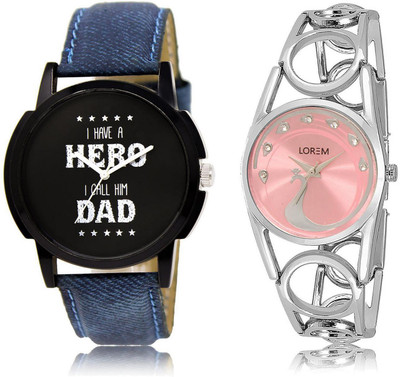 LOREM LR7-233 Stylish Pink & Black Round Boy's & Girl's Metal Bracelet & Leather Watch - For Men & Women
LOREM LR7-233 Stylish Pink & Black Round Boy's & Girl's Metal Bracelet & Leather Watch - For Men & Women