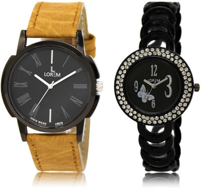 LOREM LR19-201 Stylish Blue & Black Round Boy's & Girl's Metal Bracelet & Leather Watch - For Men & Women
LOREM LR19-201 Stylish Blue & Black Round Boy's & Girl's Metal Bracelet & Leather Watch - For Men & Women