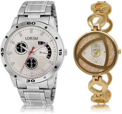 LOREM LR101-239 Stylish Silver Round Boy's & Girl's Metal Bracelet Watch - For Men & Women
LOREM LR101-239 Stylish Silver Round Boy's & Girl's Metal Bracelet Watch - For Men & Women