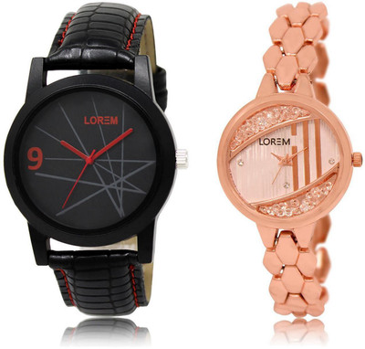 LOREM LR8-222 Stylish Rose Gold & Black Round Boy's & Girl's Metal Bracelet & Leather Watch - For Men & Women
LOREM LR8-222 Stylish Rose Gold & Black Round Boy's & Girl's Metal Bracelet & Leather Watch - For Men & Women