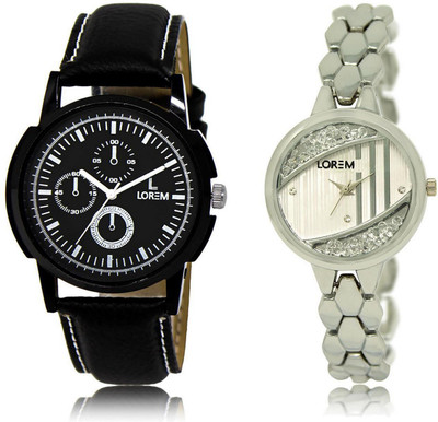 LOREM LR13-223 Stylish Silver & Black Round Boy's & Girl's Metal Bracelet & Leather Watch - For Men & Women
LOREM LR13-223 Stylish Silver & Black Round Boy's & Girl's Metal Bracelet & Leather Watch - For Men & Women