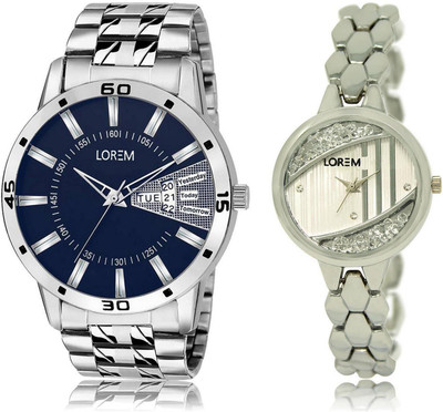 LOREM LR102-223 Stylish Silver & Blue Round Boy's & Girl's Metal Bracelet Watch - For Men & Women
LOREM LR102-223 Stylish Silver & Blue Round Boy's & Girl's Metal Bracelet Watch - For Men & Women
