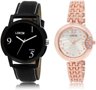 LOREM LR6-228 Stylish Silver & Black Round Boy's & Girl's Metal Bracelet & Leather Watch - For Men & Women
LOREM LR6-228 Stylish Silver & Black Round Boy's & Girl's Metal Bracelet & Leather Watch - For Men & Women