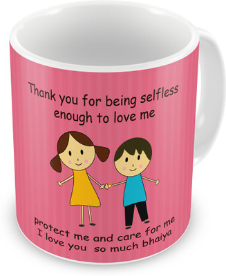Indigifts Gift for Raksha Bandhan Rakhi Gifts for Brother on Bhaidooj Birthday Anniversary (IDSRAF16167) Ceramic Mug(330 ml), Multicolor;white
Indigifts Gift for Raksha Bandhan Rakhi Gifts for Brother on Bhaidooj Birthday Anniversary (IDSRAF16167) Ceramic Mug(330 ml), Multicolor;white