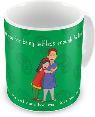 Indigifts Gift for Raksha Bandhan Rakhi Gifts for Brother on Bhaidooj Birthday Anniversary (IDSRAF16113) Ceramic Mug(330 ml), Multicolor;white
Indigifts Gift for Raksha Bandhan Rakhi Gifts for Brother on Bhaidooj Birthday Anniversary (IDSRAF16113) Ceramic Mug(330 ml), Multicolor;white