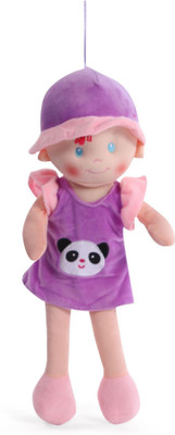 My Baby Excel Plush Doll Violet With Panda Print 45 cm - 45 cm(Multicolor)