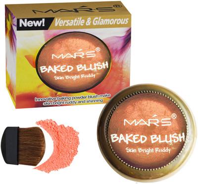 Mars Imported Baked Blusher Skin Bright Ruddy 9533-08(Vivid Tangerine)