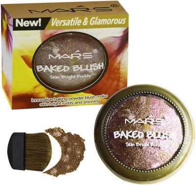 Mars Imported Baked Blusher Skin Bright Ruddy 9533-07(Shingle Fawn)