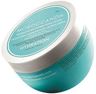 Moroccanoil Weightless Mask Travel Size 2.53 Ounce(74.82 ml)