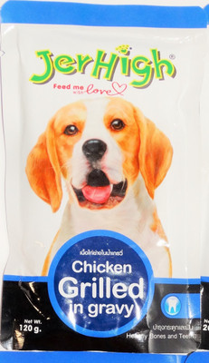 jerhigh Chicken Grilled In Gravy(120g, Pack of 6) Chicken 700 g Wet Dog Food(Pack of 6)
jerhigh Chicken Grilled In Gravy(120g, Pack of 6) Chicken 700 g Wet Dog Food(Pack of 6)