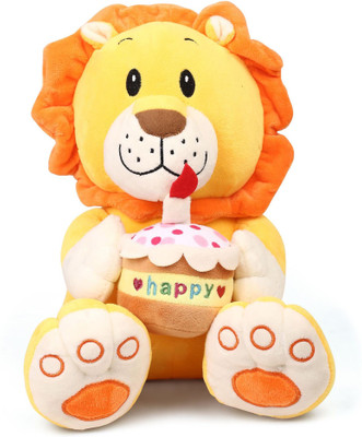 My Baby Excels Cute Lion Plush with Cupcake 27 cm - 27 cm(Multicolor)
