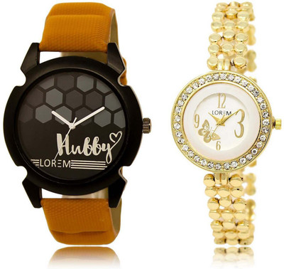 LOREM SR-32-203 Attractive Multicolor Round Boy's & Girl's Metal Bracelet & Leather Watch - For Men & Women
LOREM SR-32-203 Attractive Multicolor Round Boy's & Girl's Metal Bracelet & Leather Watch - For Men & Women