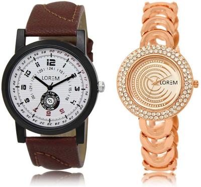 LOREM OM-11-202 Designer Multicolor Round Boy's & Girl's Metal Bracelet & Leather Watch - For Men & Women
LOREM OM-11-202 Designer Multicolor Round Boy's & Girl's Metal Bracelet & Leather Watch - For Men & Women