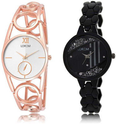 LOREM SR-213-221 Attractive Black & Silver Round Girl's Metal Bracelet Watch - For Women
LOREM SR-213-221 Attractive Black & Silver Round Girl's Metal Bracelet Watch - For Women