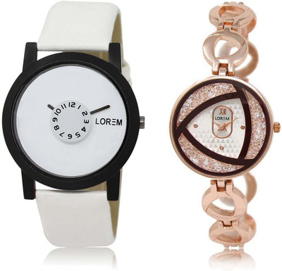 LOREM SR-26-238 Attractive Silver & White Round Boy's & Girl's Metal Bracelet & Leather Watch - For Men & Women
LOREM SR-26-238 Attractive Silver & White Round Boy's & Girl's Metal Bracelet & Leather Watch - For Men & Women