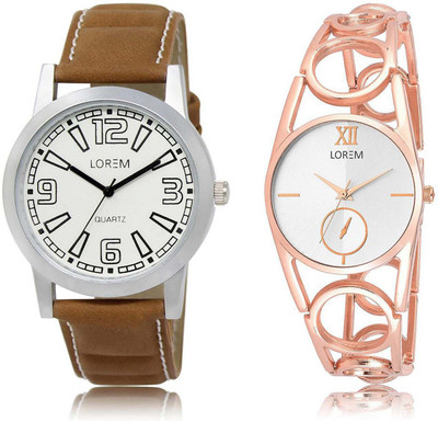 LOREM SR-15-213 Attractive Silver & White Round Boy's & Girl's Metal Bracelet & Leather Watch - For Men & Women
LOREM SR-15-213 Attractive Silver & White Round Boy's & Girl's Metal Bracelet & Leather Watch - For Men & Women