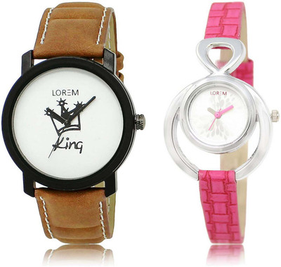 LOREM SR-18-205 Attractive Silver & White Round Boy's & Girl's Leather Watch - For Men & Women
LOREM SR-18-205 Attractive Silver & White Round Boy's & Girl's Leather Watch - For Men & Women
